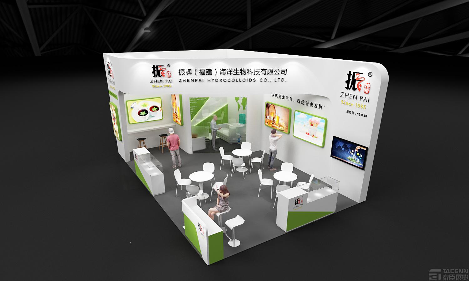 福建振牌展臺(tái)設(shè)計(jì)