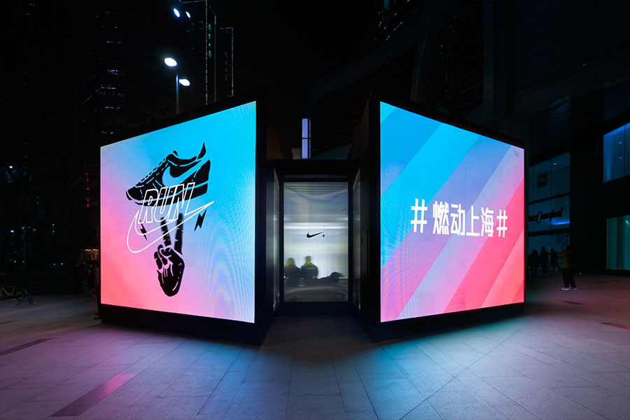 耐克戶外展臺(tái)搭建現(xiàn)場