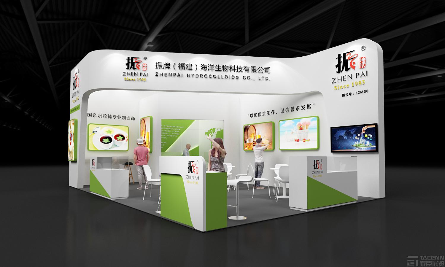 福建振牌展臺(tái)設(shè)計(jì)